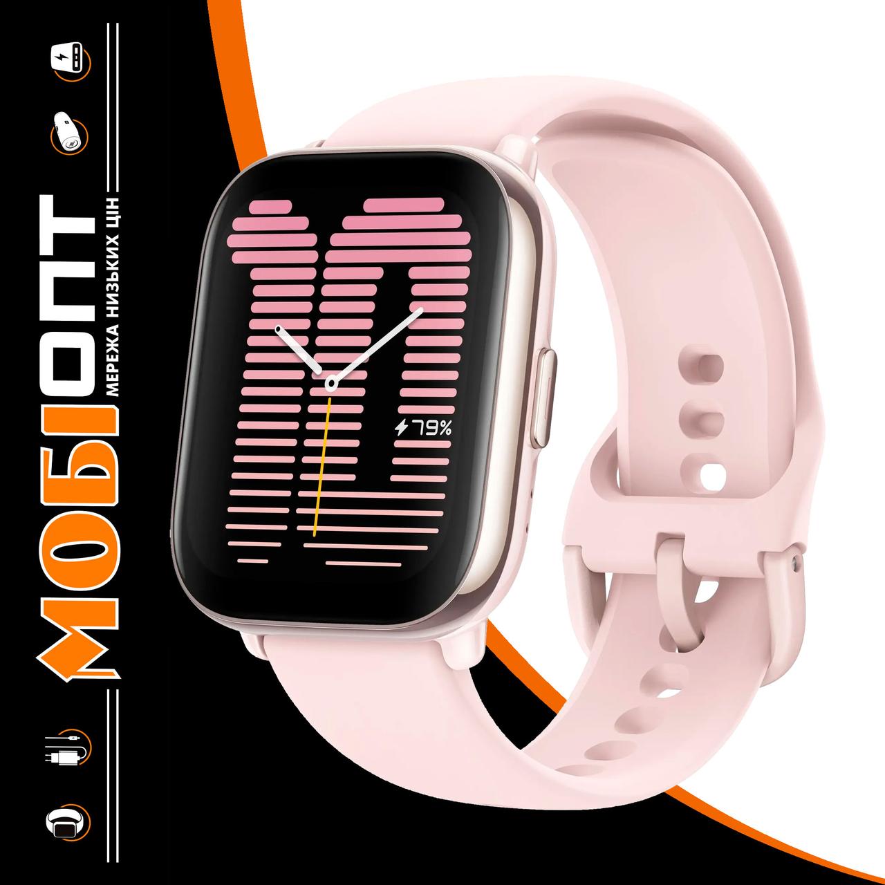 Smart watch Amazfit Active Petal Pink UA UCRF