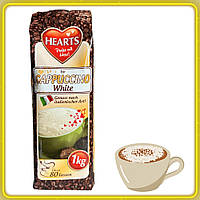 Капучіно Hearts Cappuccino White 1 кг (Германия)