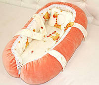 Люлька-перенесення для новонароджених м'яка з бортиками (абрикосового кольору) Лежебока