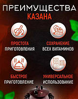 Rashko Baba Афганський казан скороварка 15 літрів комбінований алюміній виробництво Авганістан, фото 6