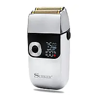 Комбо-набір для стрижки (машинка + триммер + шейвер) Surker Cordless Combo Silver (SK-K9S+SK-I9SL+SK-5001-SL), фото 5