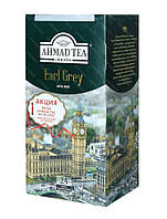 Чай Ahmad Earl Grey черный с бергамотом 100г