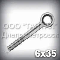 Болт М6х35 DIN 444 (ГОСТ 14724-69) відкидний з вушком із повною різзю оцинкований