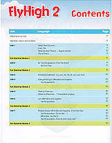 Fly High 2 Fun Grammar + Audio CD (граматика), фото 3