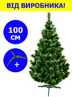 Новогодняя искусственная елка 1 метр Микс, классическая сосна искусственная натуральная зеленая 100 см