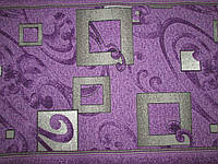 Ковровая дорожка недорогая, Фиолетовые квадраты, Ковёр на отрез, любые размеры 3, 1.2