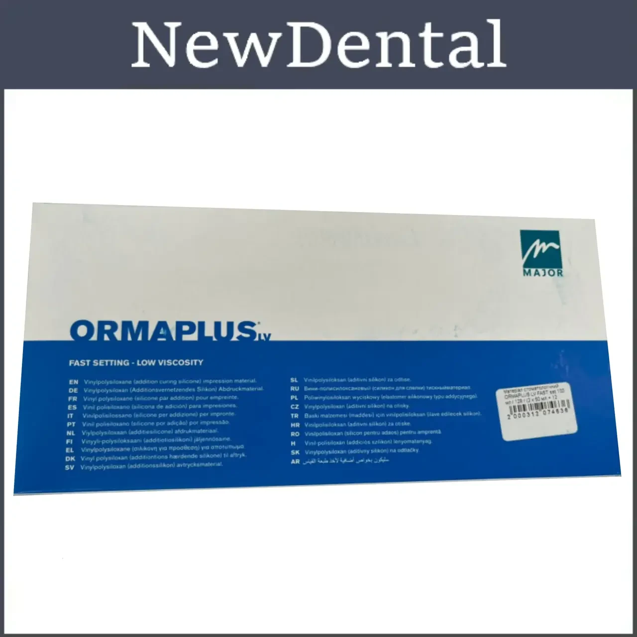 ORMAPLUS LV REGULAR набір 100мл (2х50мл + 12 насадок)
