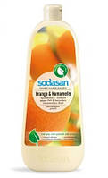 Sodasan Органический бальзам-концентрат для мытья посуды Апельсин-Гамамелис (1л) 2557