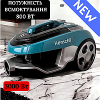 Пылесос без мешка Henschll 3000W с всасыванием 800 Вт Колбовой пылесос с контейнером для пыли 4 л бирюзовый