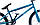 Велосипед Spirit Thunder 20", рама Uni, блакитний/глянець, 2021, фото 4