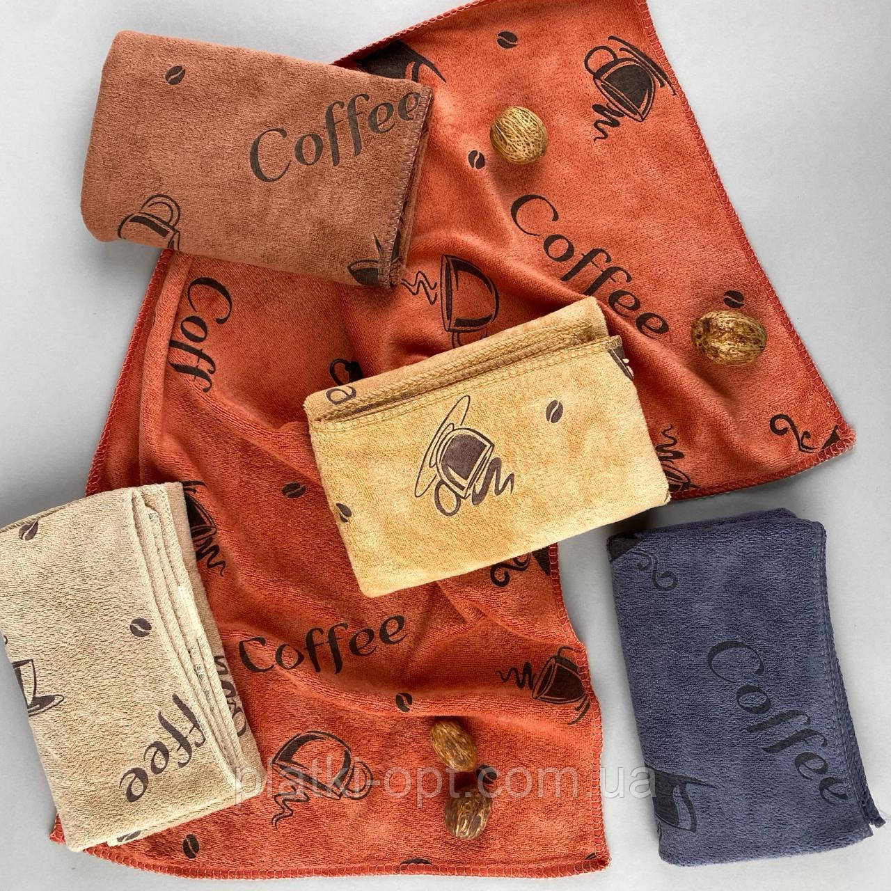 Набір кухонних серветок Coffee 5 шт. (мікрофібра), 50х25 см.