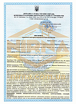 Засіб для видалення надлишкового хлору в басейні AquaDoctor SC Stop Chlor — 5 кг, фото 4