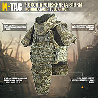 М-ТАС ЧОХОЛ БРОНЕЖИЛЕТА STURM полная защита MM.14 SND