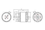 Мотор KAVAN PRO 4345 KV880 4S для літаків, фото 3