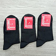 Шкарпетки чоловічі високі зимові р.25 напівшерсть чорні ЖИТОМИР 30033233, фото 2