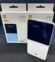 Power Bank | Xiaomi Mi 2.1C | White | 20000mAh