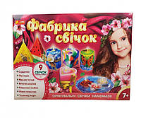 Большой набор свечей 7+ 9в1 (ред) (У) 15100454, World-of-Toys