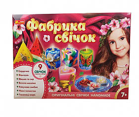 Великий набір свічок 7+ 9в1 (ред) (У) 15100454, World-of-Toys