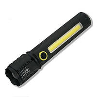 Светодиодный фонарь с боковым COB , USB зарядка ручной фонарик аккумуляторный с Zoom в пластиковом кейсе