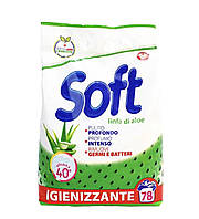 Універсальний пральний порошок Soft Linfa di Aloe 3.9 кг