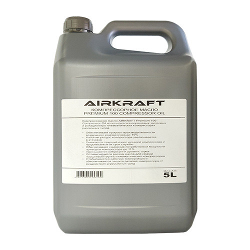 Компресорна олива 5 л Premium 100 Compressor Oil AIRKRAFT MC5-AIR, фото 1