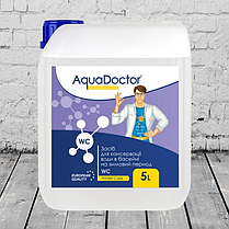 Засіб для консервації AquaDoctor Winter Care 5 л, фото 3