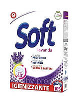 Пральний порошок Soft Lavanda 5.25 кг 105 циклів прання