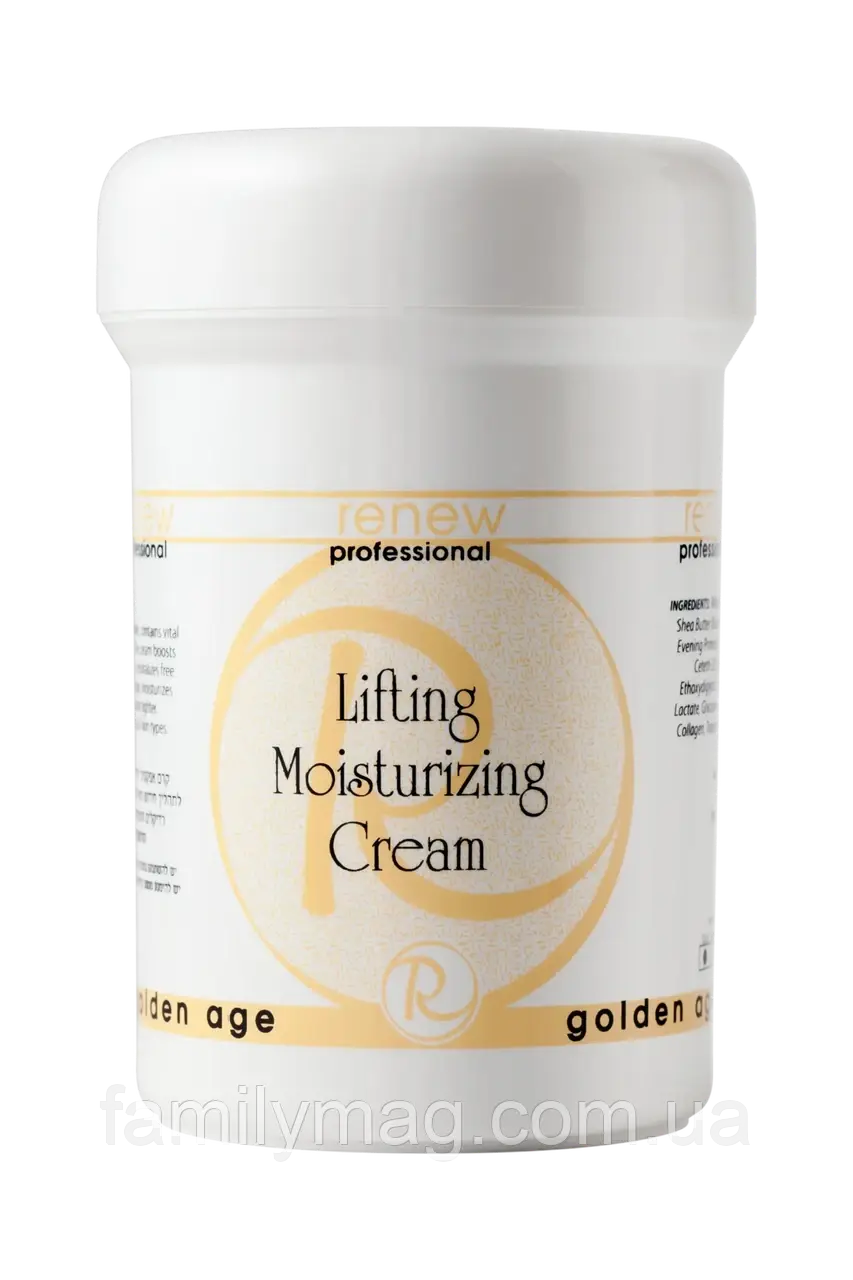 Зволожувальний крем-ліфтинг Lifting Moisturizing Cream Golden Age RENEW 250 мл