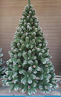 Праздничная искусственная новогодняя елка 1 5 метра Кармен с золотыми шишками и жемчугом сосна микс