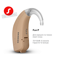 Завушний слуховий апарат SIGNIA Fun P (Siemens)