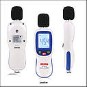 Вимірювач шуму (шумомер) Bluetooth 30-130 дБ WINTACT WT85B, фото 3