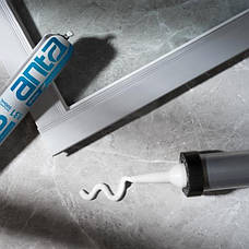 Матеріали для гідроізоляції та герметизації