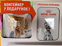 Акция! Корм для собак Royal Canin Yorkshire Terrier Adult (Роял Канин Йоркшир Терьер Адалт).