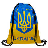 Рюкзак- мішок тканинний УКРАЇНА синьо-жовтий, фото 2