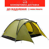 Палатка Tramp Lite Fly 2 местная Оливковая (ТLT-041-olive) (UТLT-041-olive)