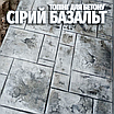 Топінг-закріплювач для друкованого бетону колір Сірий Базальт 25 кг (витрата 2,5 кг/1м²), фото 3