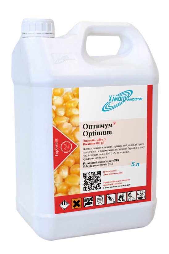 Оптимум, гербіцид, Хімагромаркетинг, дикамба, 5 л