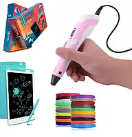 3D Pen-6 Большой набор для творчества 3Д ручка c LCD дисплеем, графический планшет, 100 м пластика и трафарет