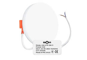 Світильник світлодіодний Biom UNI-2-R12W-5 12Вт круглий 5000К