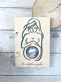 Альбом для вагітної фотосессії, куточки для фото в комплекті