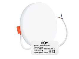 Світильник Biom UNI-2-R18W-5 18Вт круглий 5000К