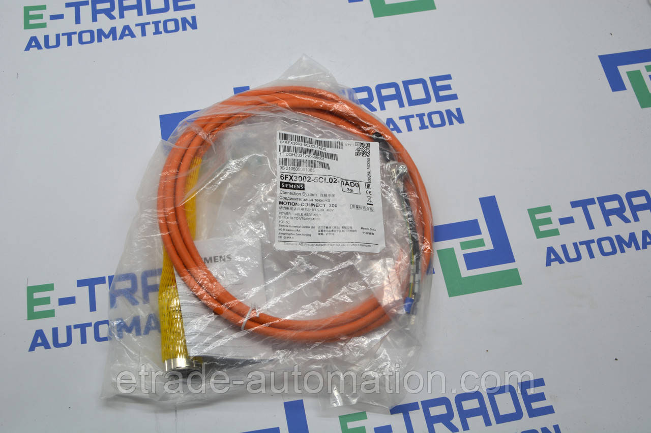 Кабель Siemens 6FX3002-5CL02-1AD0, фото 1