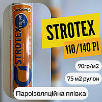 Пароизоляционная пленка STROTEX PI 110