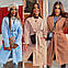 Жіноче базове демісезонне кашемірове трендове пальто з якісною підкладкою з поясом однотонне міді, фото 4