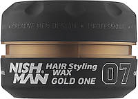 Воск для стилизации волос - Nishman Hair Wax 07 Gold One (869055-2)
