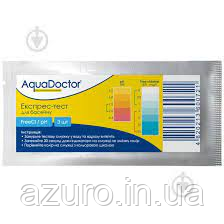 Тест-сумки Aquadoctor Cl/pH, 3 шт., фото 3