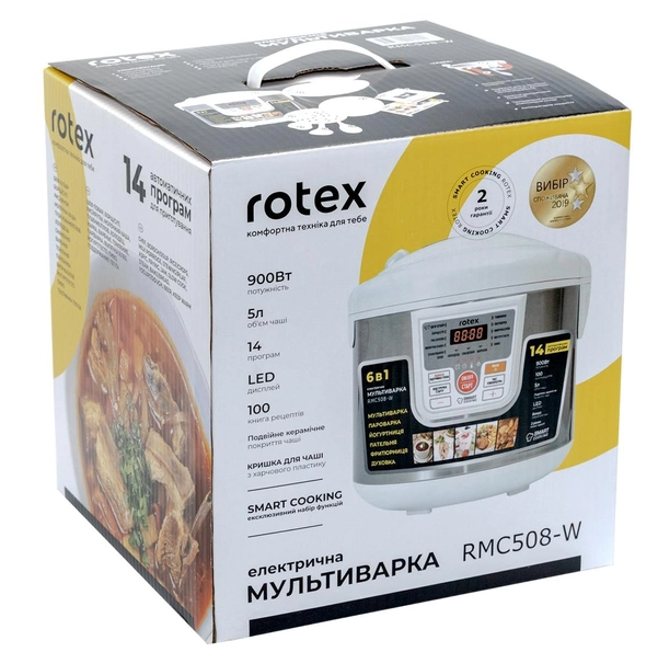 Мультиварка Rotex RMC508-W - фото 4 - id-p253942182