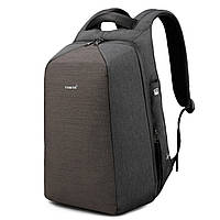 Рюкзак городской Tigernu T-B3361 для ноутбука 15.6" с USB объем 20л. (со встроенным замком) Серый