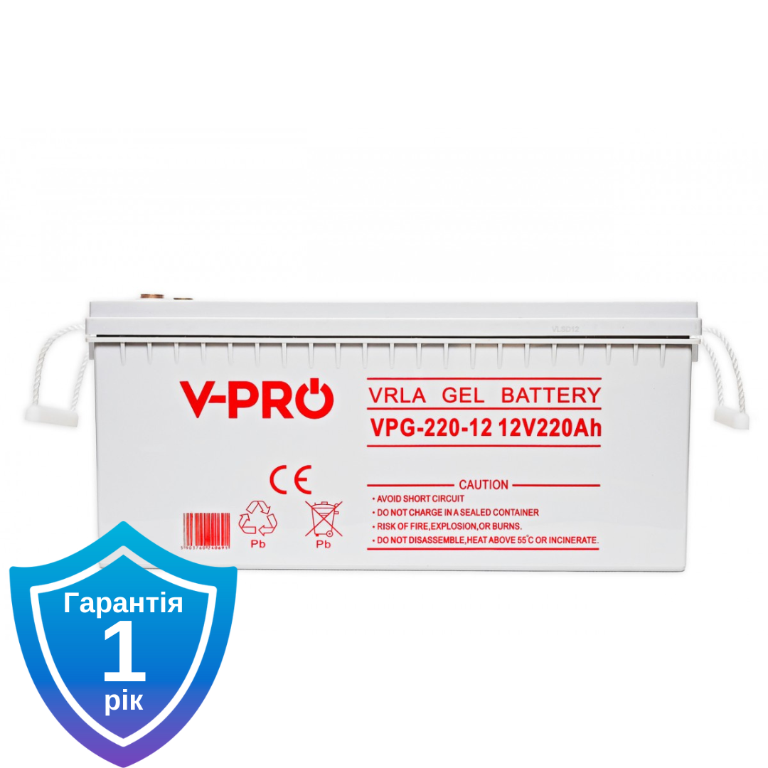 Акумулятор гелевий Volt Polska GEL VPRO PREMIUM 12V 220Ah VRLA