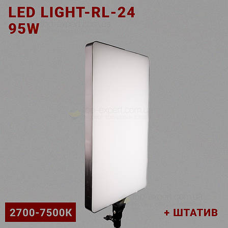 Лампа відеосвітло прожектор LED RL-24 95W відеосвітло для фото, відео зі штативом 2,1 м. Студійне світло, фото 2